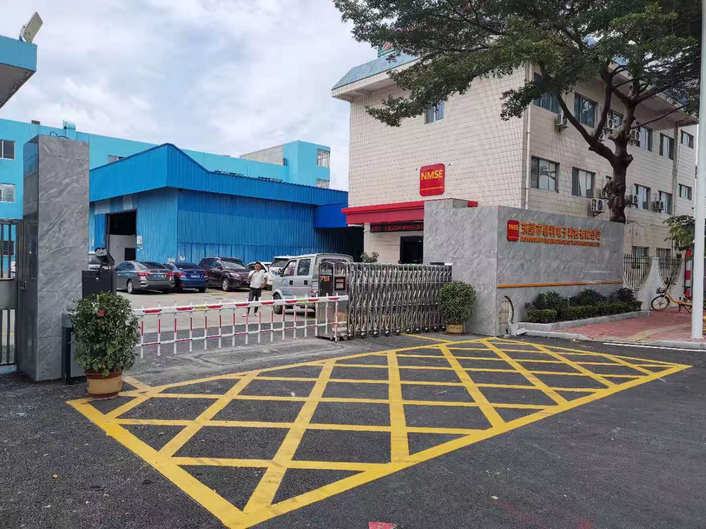 东莞易科电子科技有限公司停车场系统正式启用