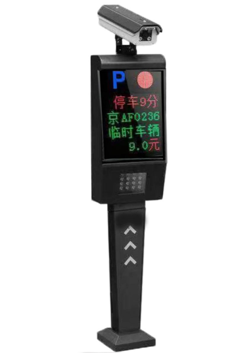 JRT-Y04车牌识别系统